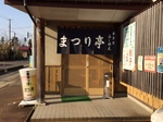 image.jpeg
